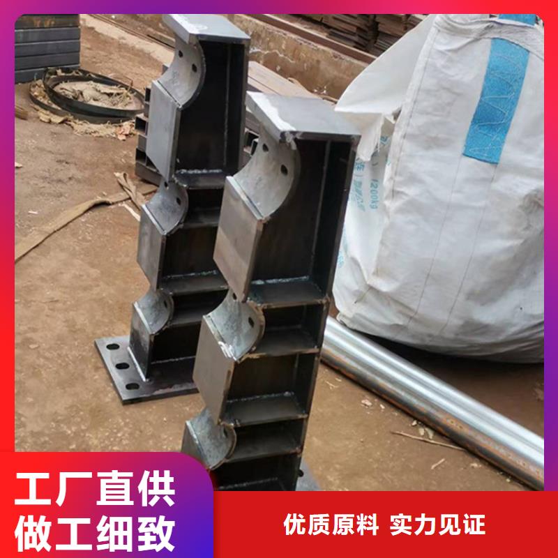 河道护栏桥梁护栏立柱规格型号全