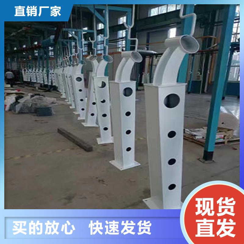 河道护栏不锈钢复合管栏杆厂家批发价