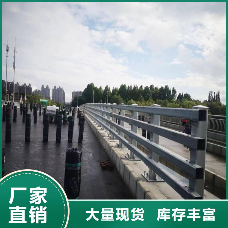 【河道护栏木纹转印护栏质量为本】