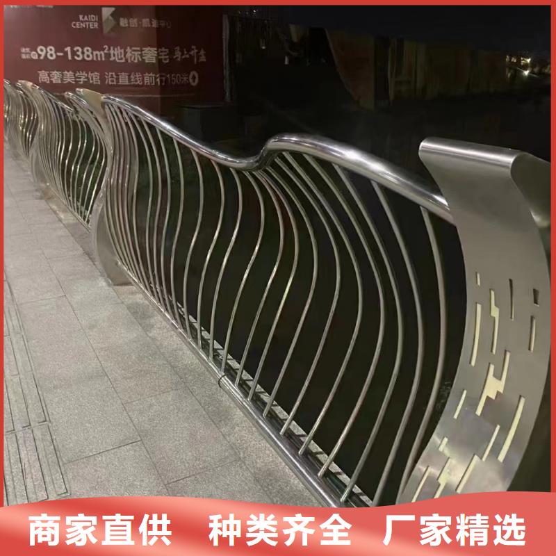 河道护栏不锈钢复合管栏杆厂家批发价