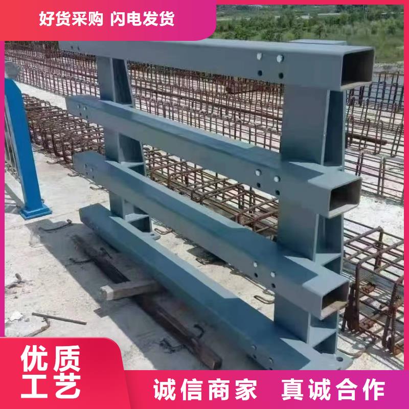 河道护栏_金属梁柱式防撞栏杆厂家用心做好每一件产品