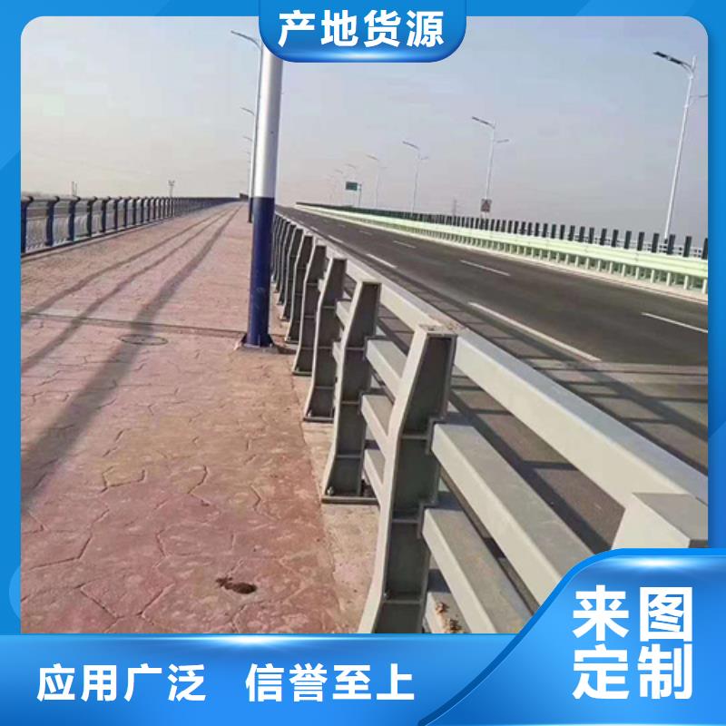 河道护栏-q235防撞护栏研发生产销售