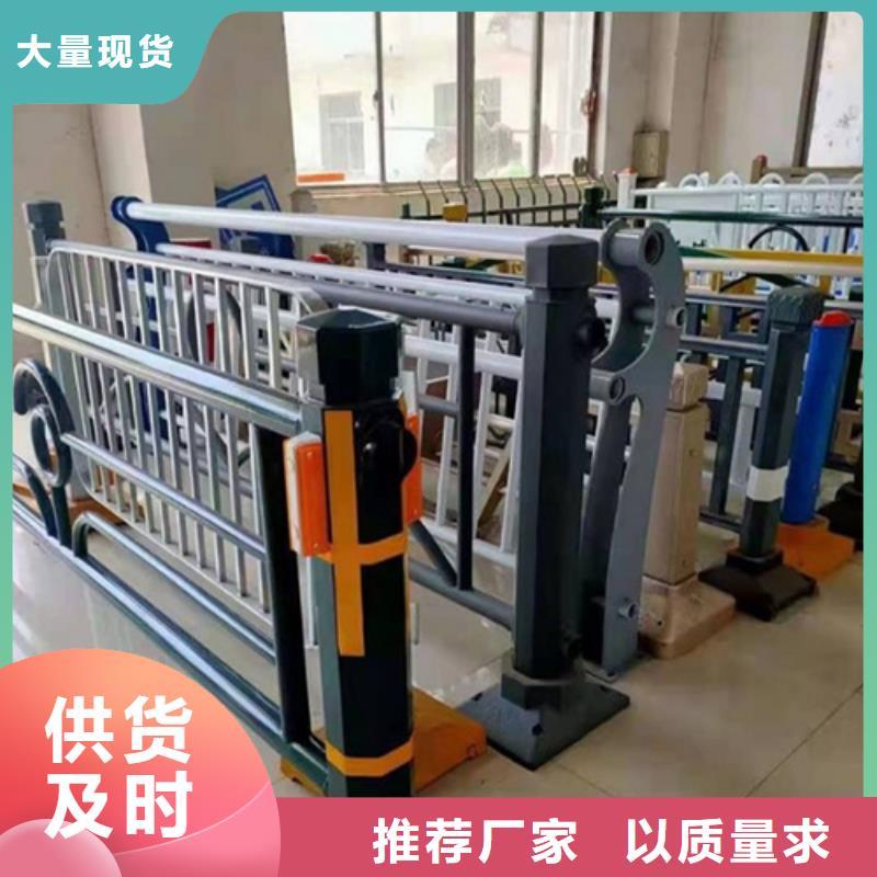 【河道护栏木纹转印护栏质量为本】