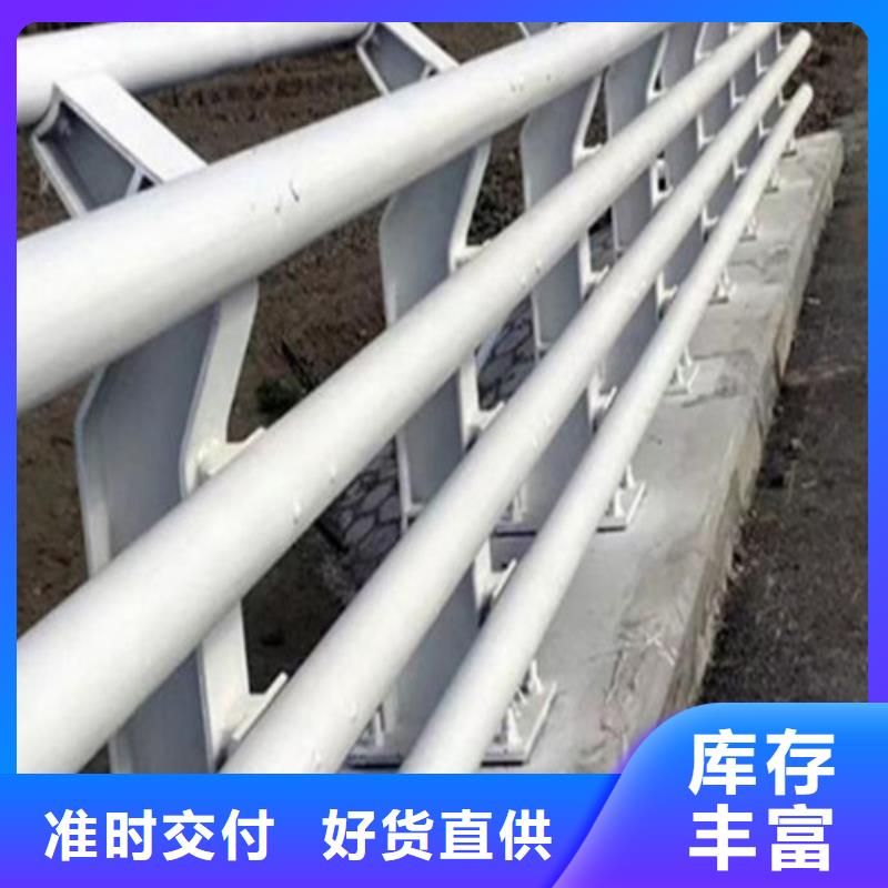 附近桥梁梁河道护栏厂家