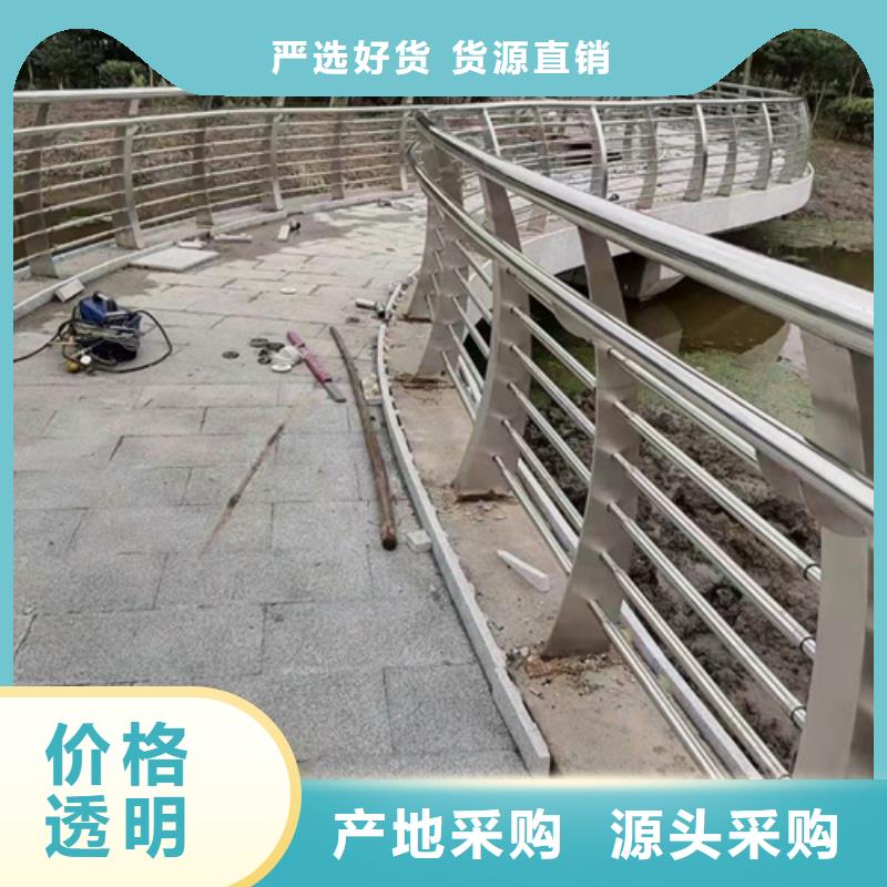河道护栏_【防撞护栏立柱】库存量大