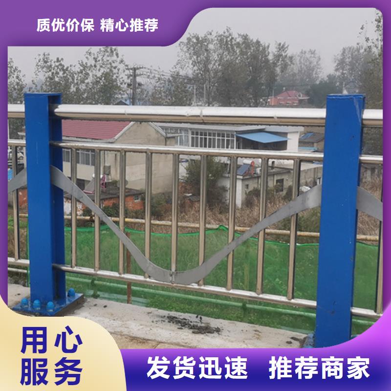 河道护栏,镀锌静电喷塑护栏管价格质量无忧