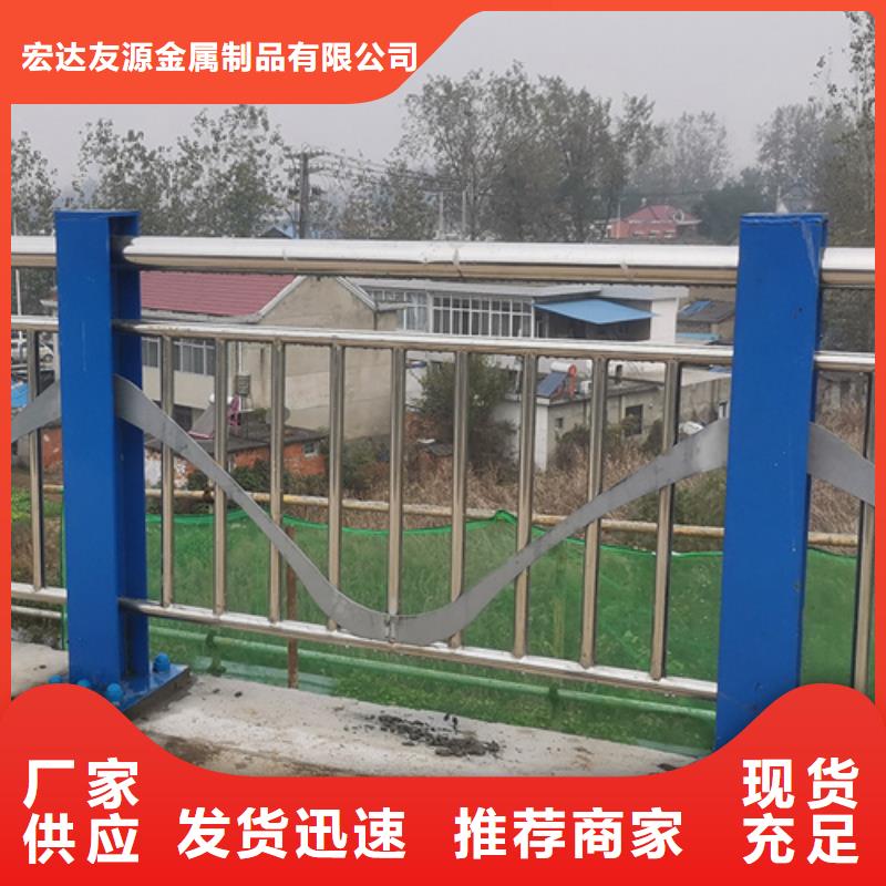 河道护栏景观灯光护栏匠心品质