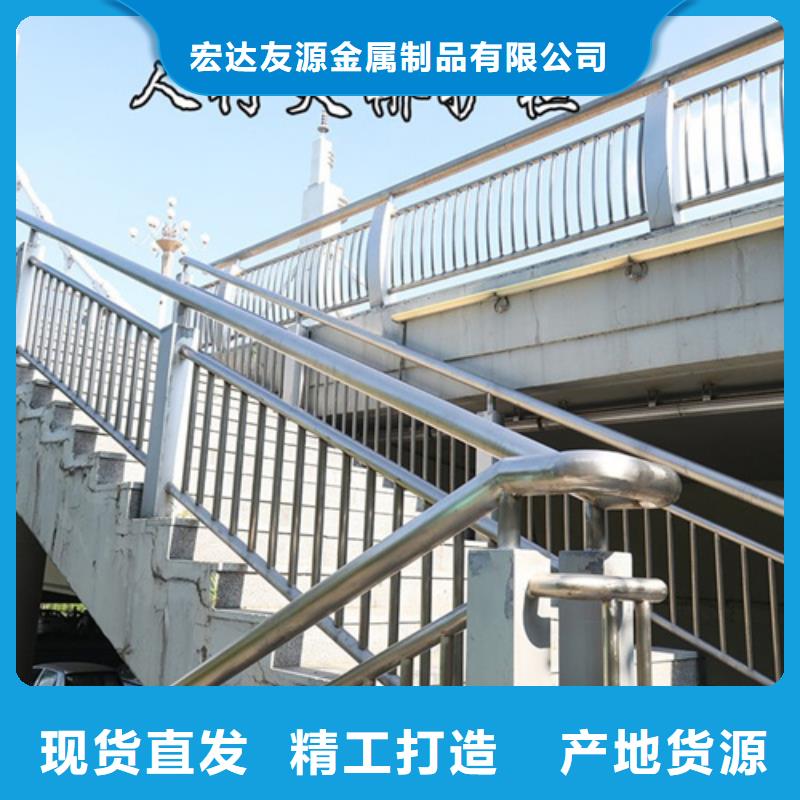 河道护栏不锈钢复合管护栏真正的源头厂家
