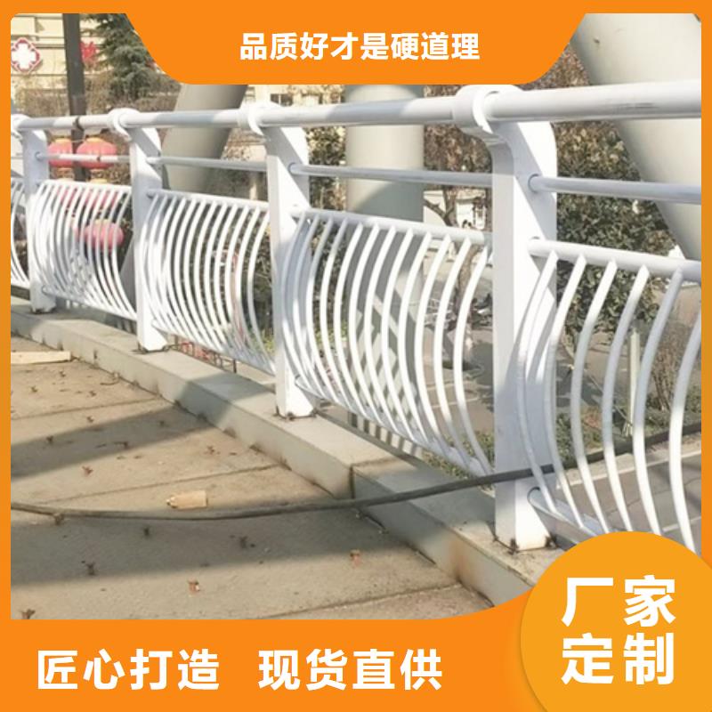 河道护栏-不锈钢复合管厂家层层质检