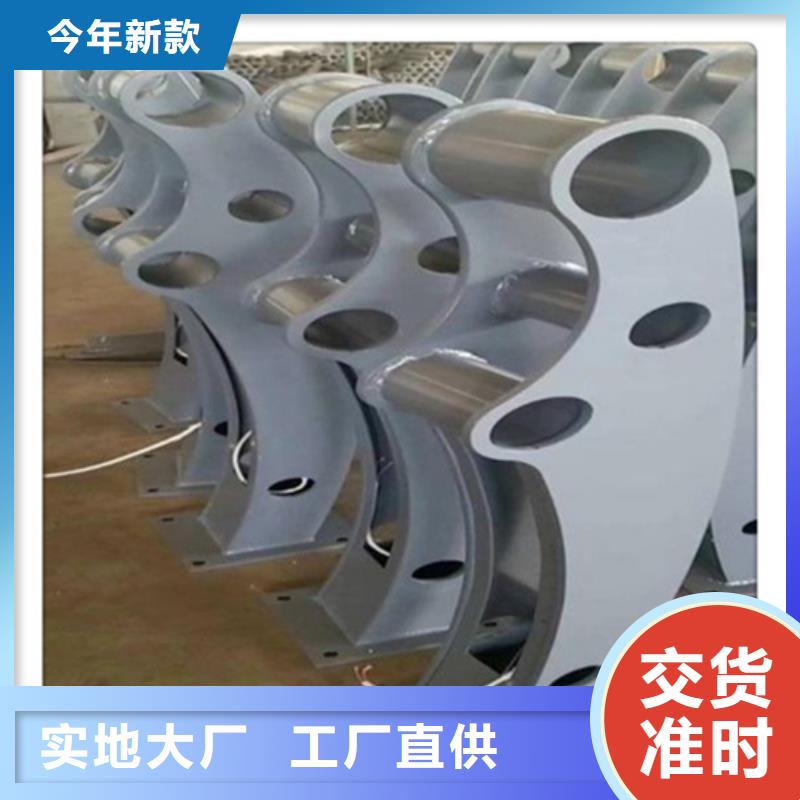 河道护栏道路护栏厂家一手价格