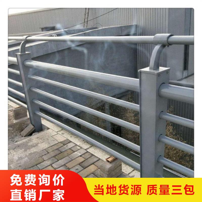 生产河道护栏图片大全_精选厂家