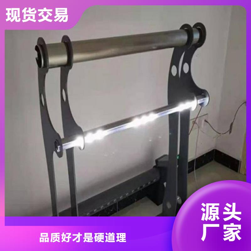 定制河道护栏图片大全_优质厂家
