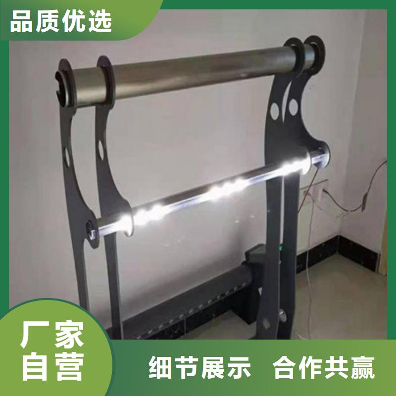 河道护栏_金属梁柱式防撞栏杆厂家用心做好每一件产品