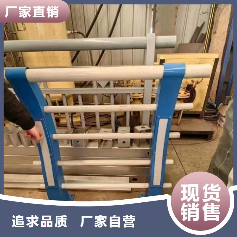 河道护栏不锈钢木纹转印栏杆厂家好货直销