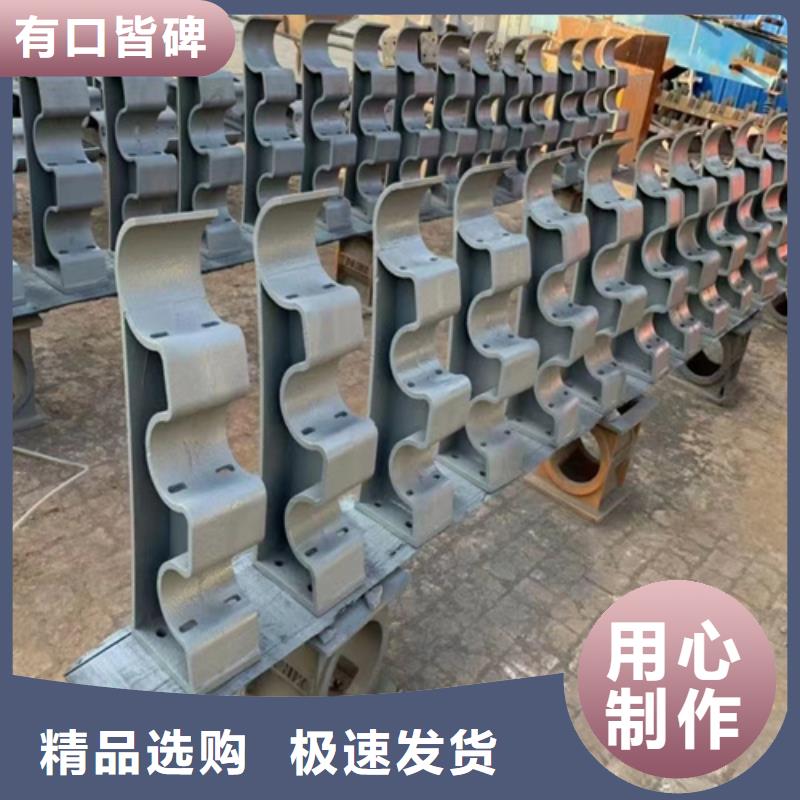 河道护栏,景观灯光护栏厂家质检合格发货