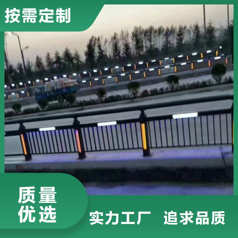 河道护栏不锈钢复合管护栏真正的源头厂家