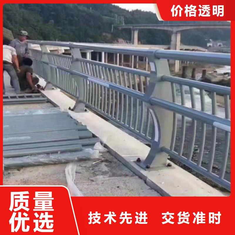 生产河道护栏图片大全_精选厂家