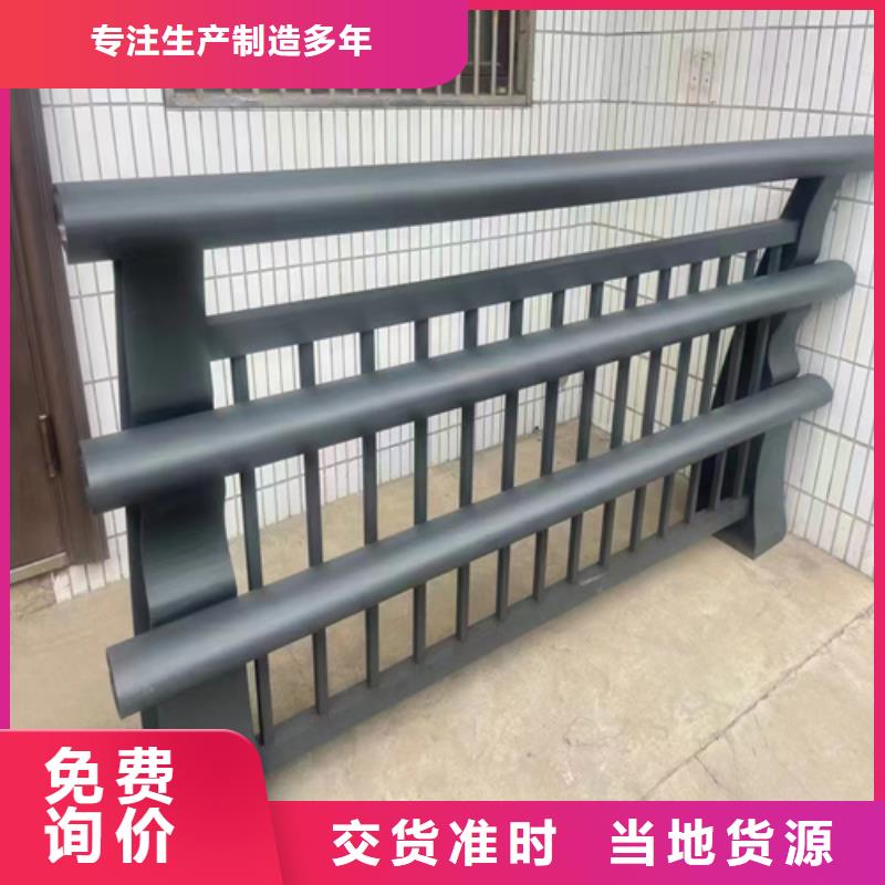 生产河道护栏图片大全_精选厂家