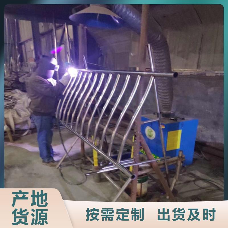 道路市政护栏厂家查看详情