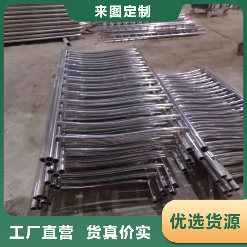 河道护栏-碳钢防撞护栏厂家专业生产品质保证