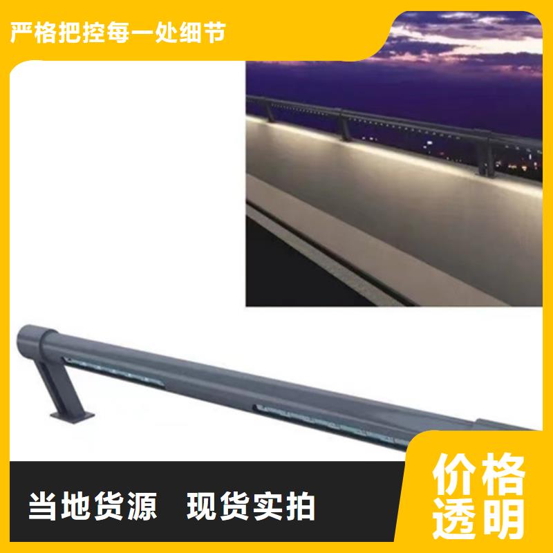 附近桥梁梁河道护栏厂家