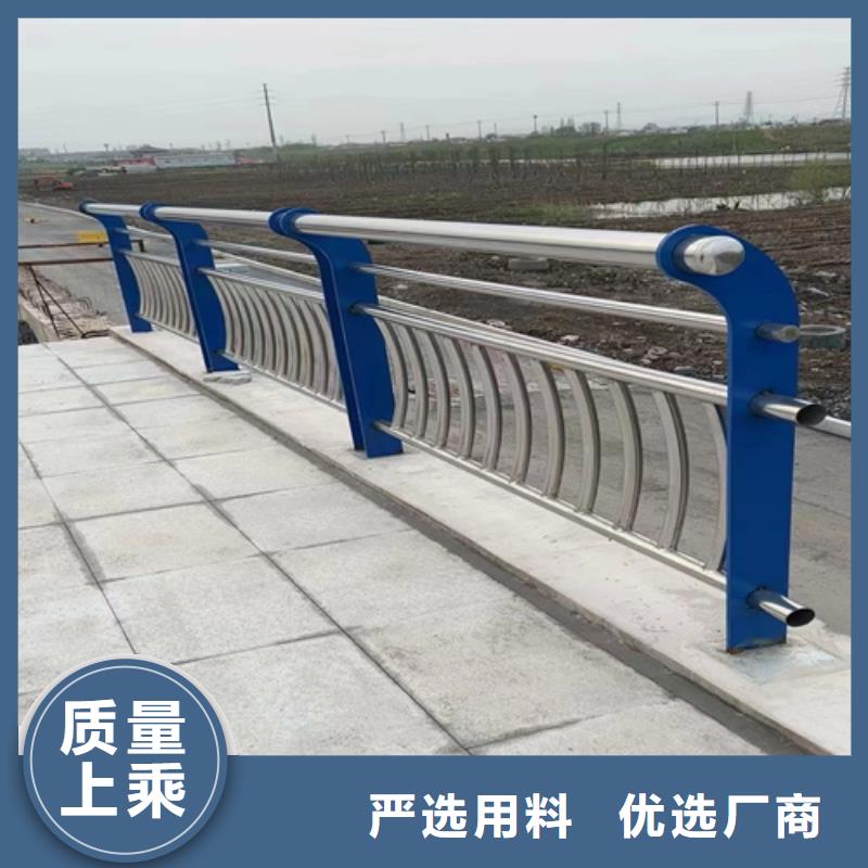 河道护栏【q235防撞护栏】厂家精选