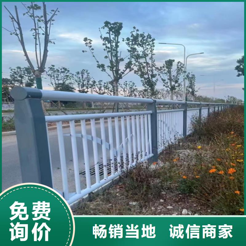 河道护栏,不锈钢复合管厂家用心细节