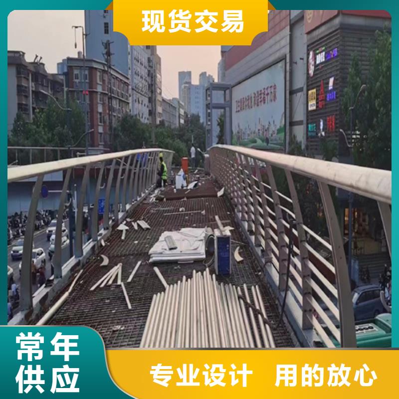 河道护栏网厂家生产厂家欢迎订购