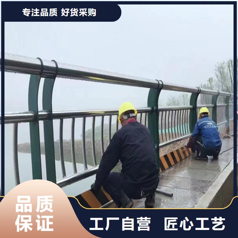 河道护栏-q235防撞护栏研发生产销售