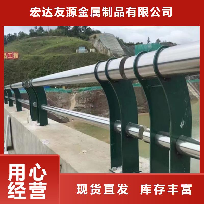 专业销售锌钢护栏-全国配送
