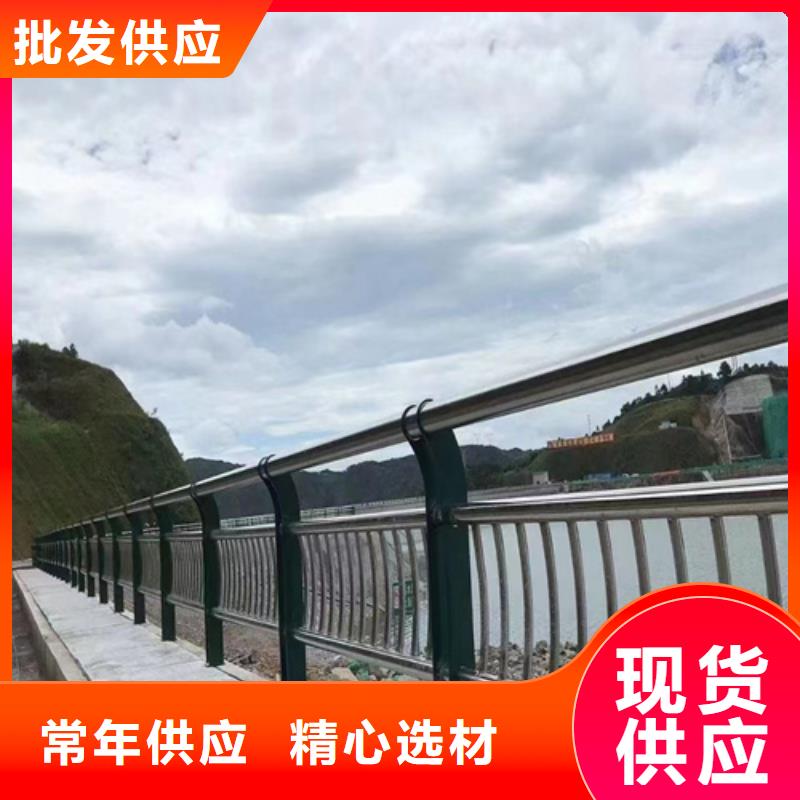 价格合理的河道护栏高度标准生产厂家