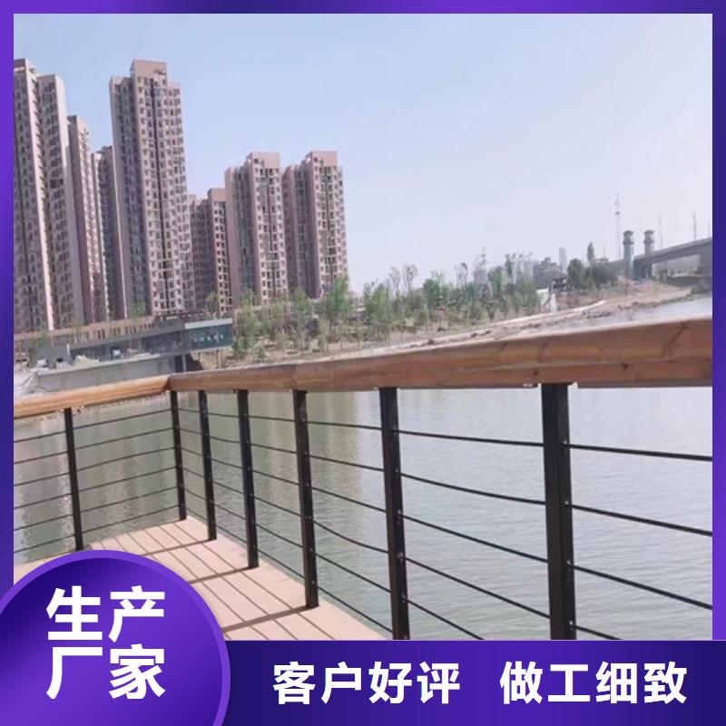 河道护栏镀锌静电喷塑护栏管海量库存