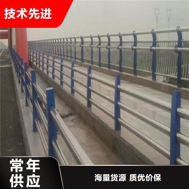 河道护栏_金属梁柱式防撞栏杆厂家用心做好每一件产品