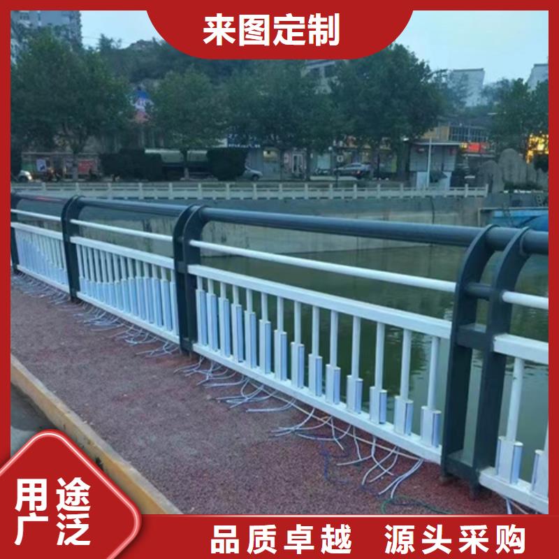 河道护栏_金属梁柱式防撞栏杆厂家用心做好每一件产品