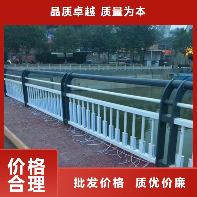 河道护栏河道防撞护栏厂家真材实料诚信经营