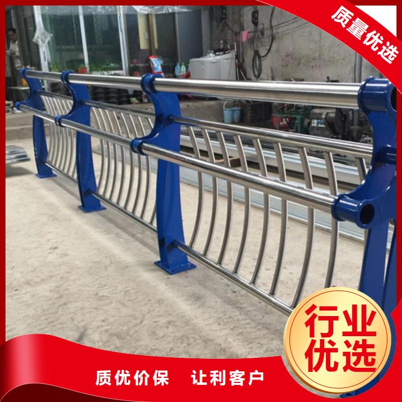 河道护栏_方管防撞护栏厂家多种规格可选