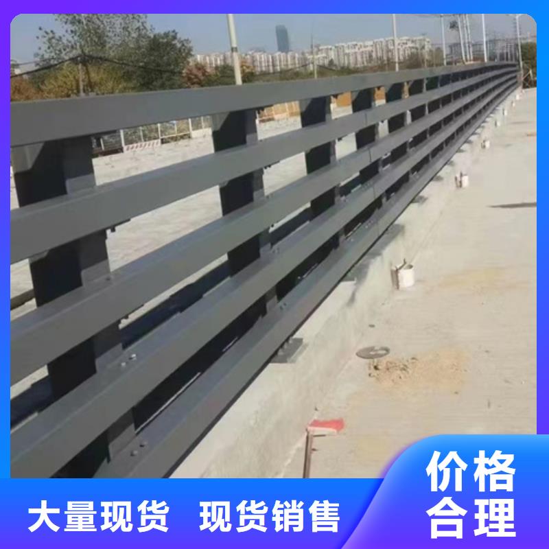 河道护栏碳素复合管价格一对一为您服务