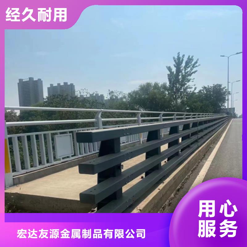 定制河道护栏图片大全_优质厂家