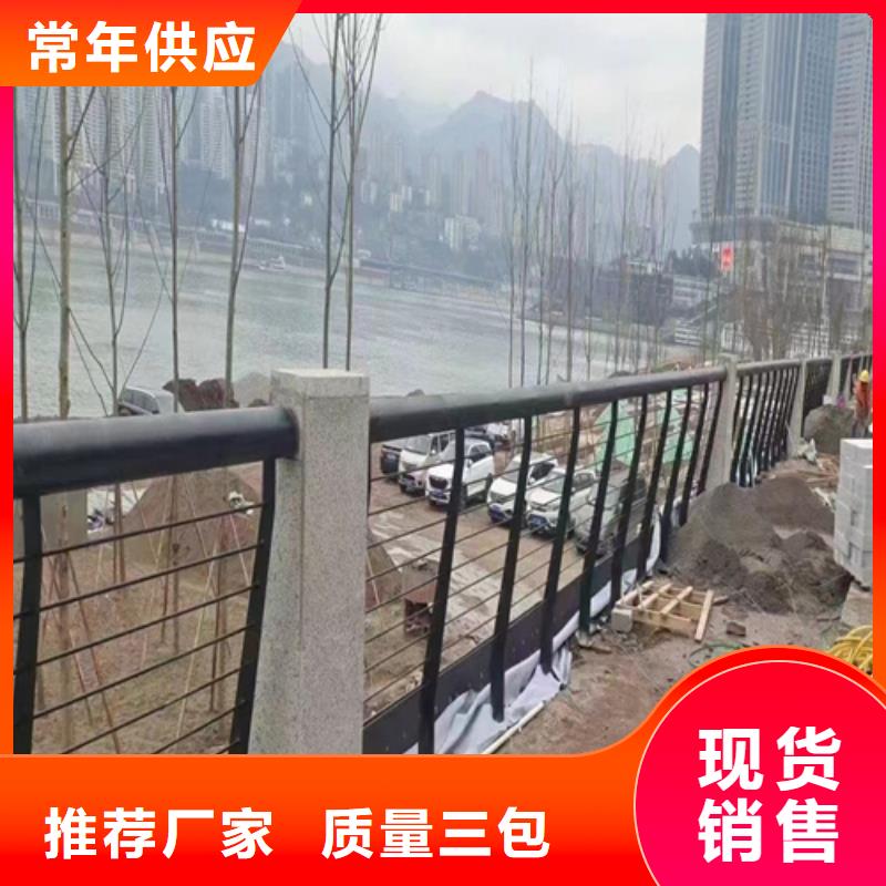 价格合理的铝合金栏杆厂家