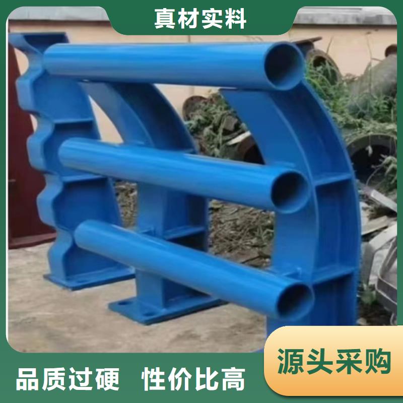 河道护栏桥梁防撞护栏厂家合作共赢
