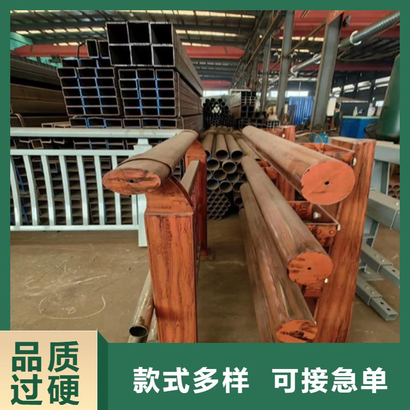 价格合理的河道护栏高度标准生产厂家
