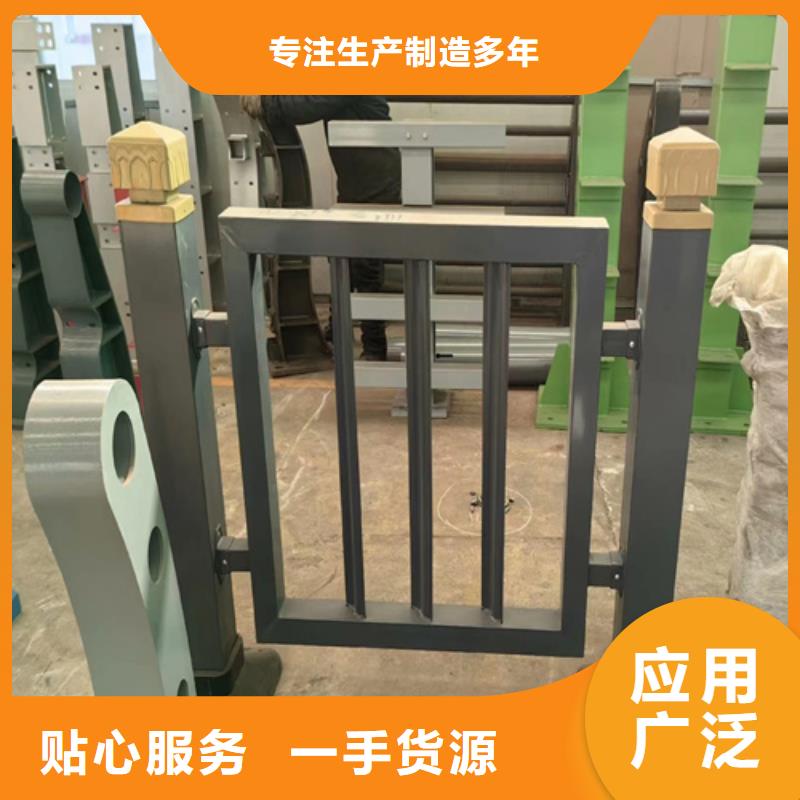 河道护栏网厂家生产厂家欢迎订购