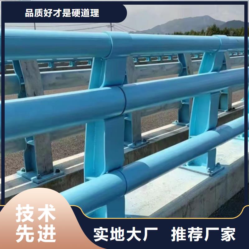 #河道景观护栏#-品牌厂家