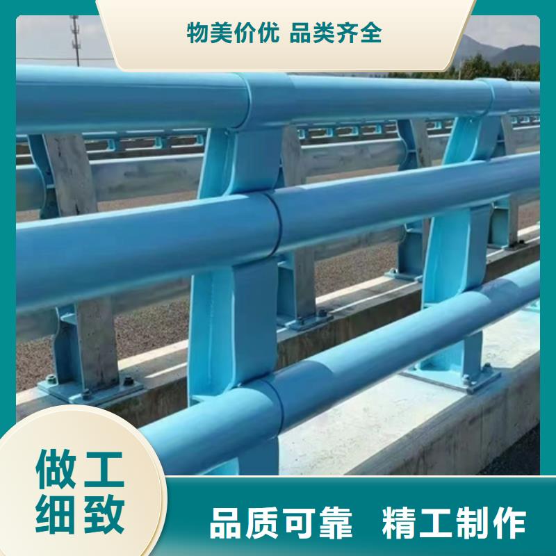 河道护栏桥梁防撞护栏厂家合作共赢