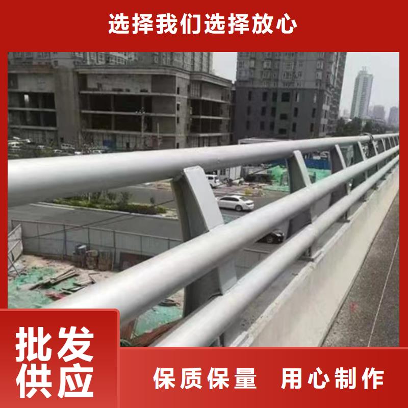 河道护栏河道防撞护栏厂家真材实料诚信经营
