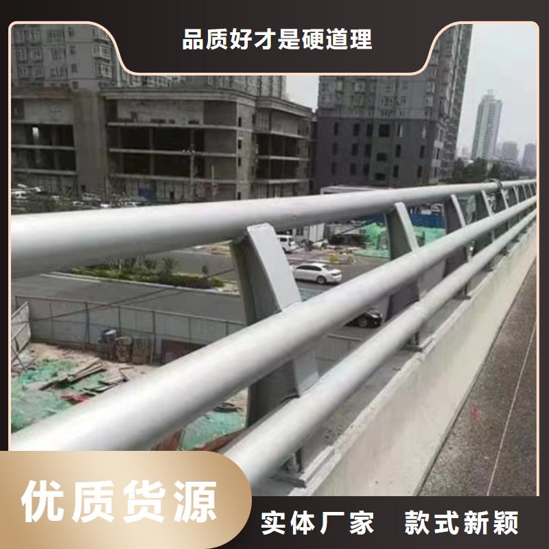 多年专注人行护栏生产的厂家