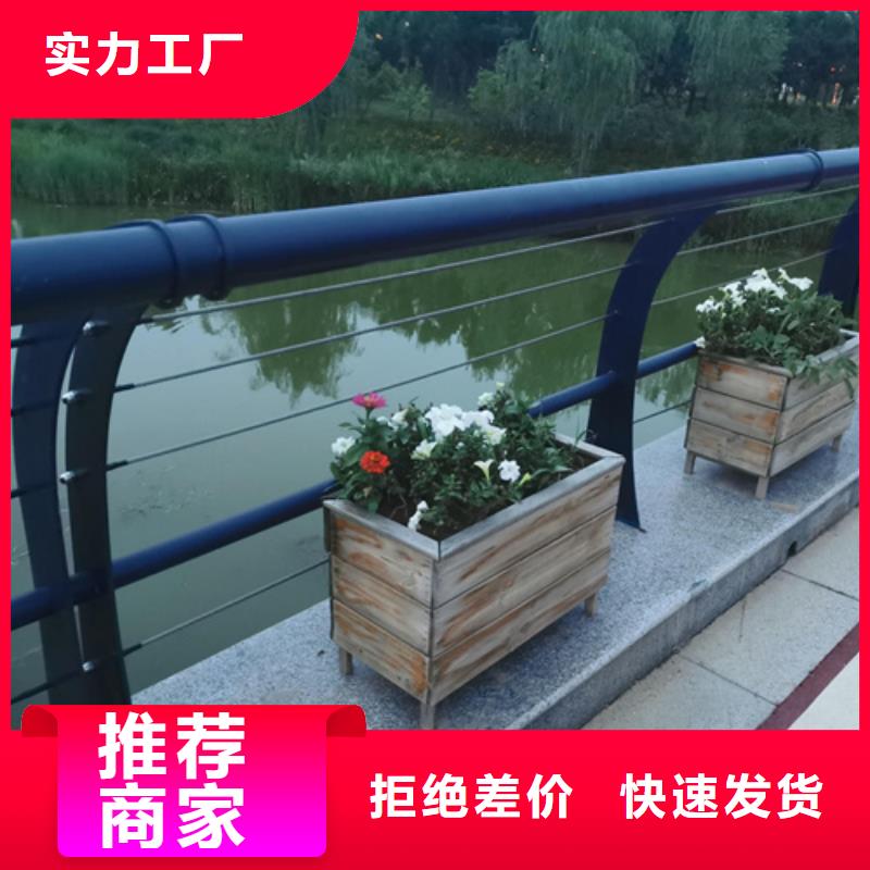 河道护栏【桥梁护栏立柱】一手价格