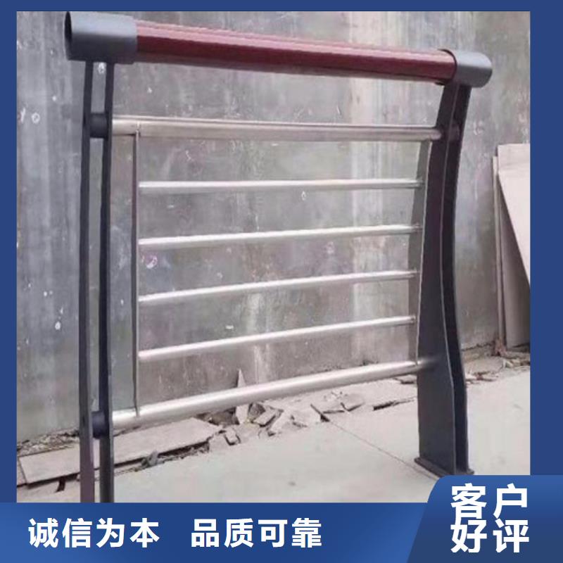 河道护栏高度标准-口碑