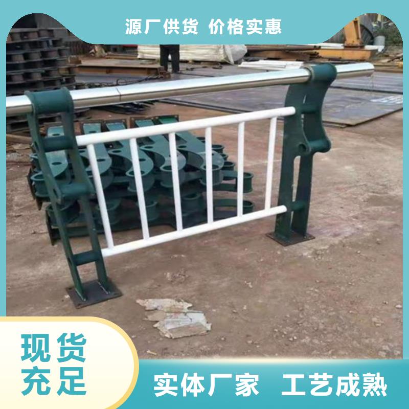 河道护栏桥梁护栏立柱规格型号全