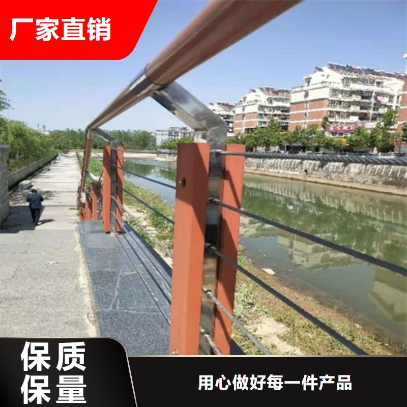 河道护栏【天桥栏杆厂家】原厂制造